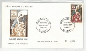 BOY SCOUTS 1967 REPUBLIQUE DU NIGER JAMBOREE FDC