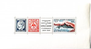 Nouvelle Caledonie  MNH 3 pages