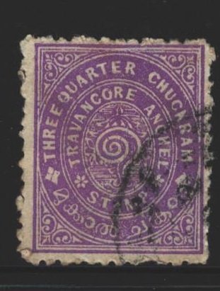 India Travancore Sc#9 Used