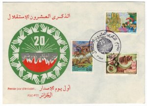 Algeria 1982 FDC Stamps Scott 694-696 Independence Battles Horses Soldiers War