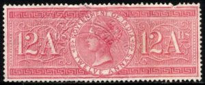 1868 India Revenue Special Adhesive 12 Annas Queen Victoria Embossed Cancel