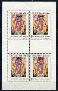 Czechoslovakia 1966 5 Mini  Sheets Sc 1435-9 Mi 1668-2 MNH Klienbogen Art CV ...