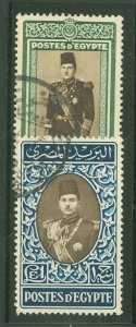 Egypt #239-40 Used Single