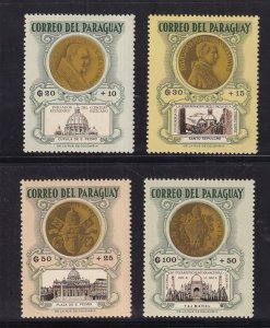 Paraguay #B16-B19 MNH 1964  Popes John and Paul