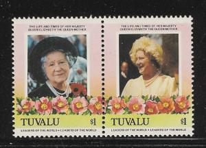 Tuvalu 1985-86 QEII pair mnh S.G. 314