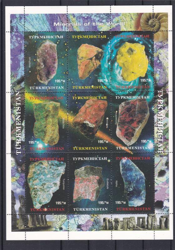 Turkmenistan Illegal Issue featuring Various Minerals, NH