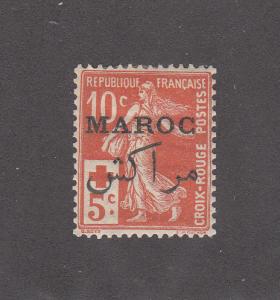 French Morocco Scott #B8 MH