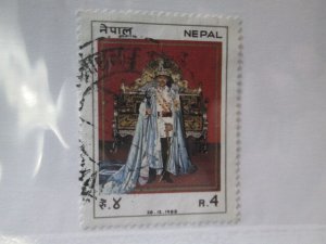 Nepal #470 used  2024 SCV = $0.60