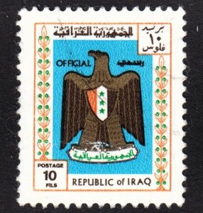 Iraq Scott O319 VF used. Lot #B.  FREE...