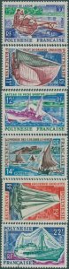 French Polynesia 1966 Sc#217-222,SG56-61 Fishing Vessels MNH