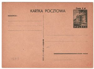 POLAND Unused Postal Stationery Card 3zł 1947 {samwells-covers} MA1432