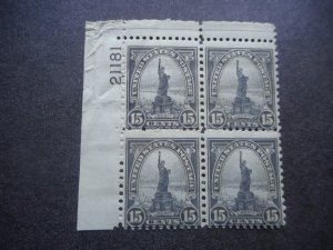 # 696 Fine NH Plate Block of 4