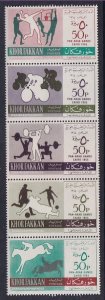 Sharjah Khor Fakken MI 33-37 MNH VF