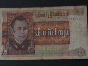 ​BURMA-1972-UNION BANK-$25-KYATS-CIR-VF-HARD TO FIND WE SHIP TO WORLDWIDE