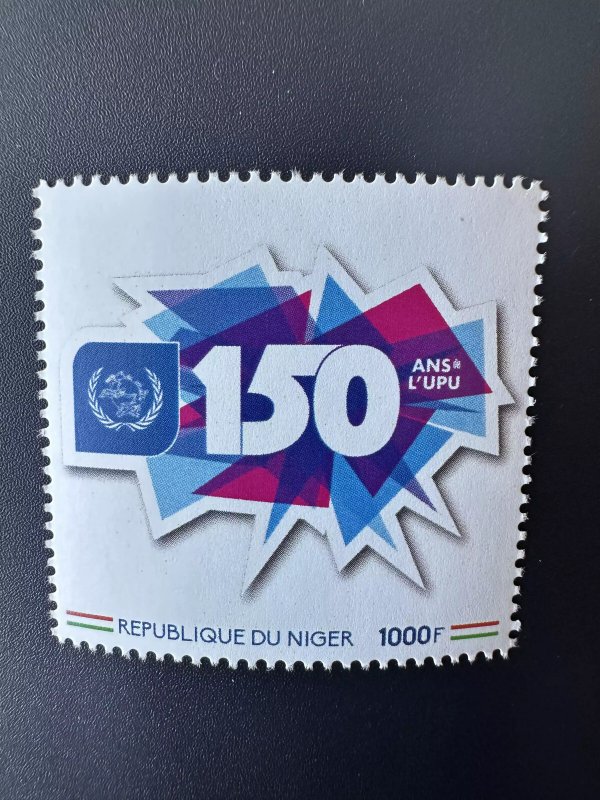 Niger 2023 Mi. ? Personalized 150 years UPU Union Postale Universal 2024 1v-