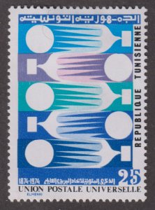 Tunisia 635 Centenary of Universal Postal Union 1974