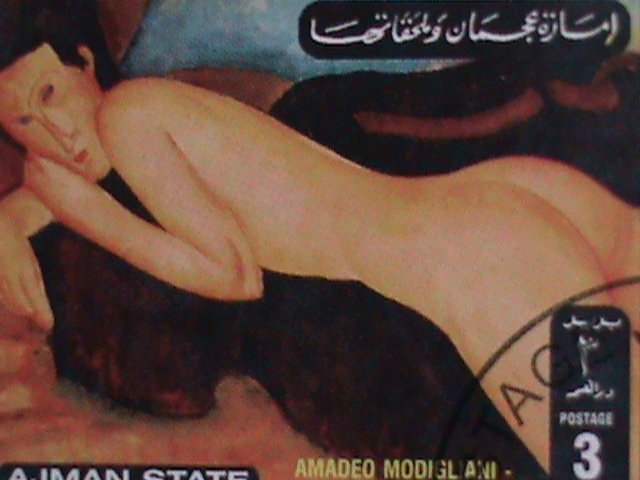 AJMAN-1972 COLORFUL FAMOUS NUDE ARTS PAINTING CTO BLOCK VERY FINE