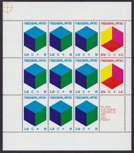 Netherlands - 1970 - Scott #B468a - MNH Miniature Sheet