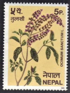 NEPAL SCOTT #377 USED 5p, 1980