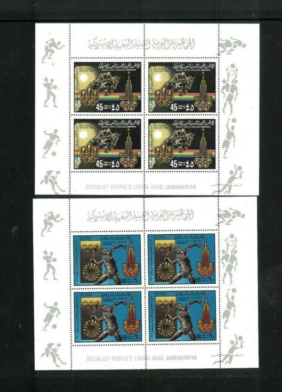 Wholesale Topical Olympics Libya # 842-45 Mini Sheets. Cat. 45.00