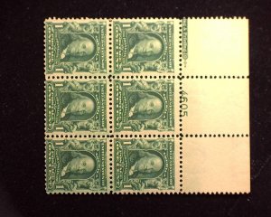 HS&C: Scott #300 Top margin block of 6, imprint and PL#4605 Mint F+ NH