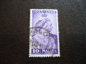 Stamps - Malaya Johore - Scott# 128 - Used Part Set of 1 Stamp