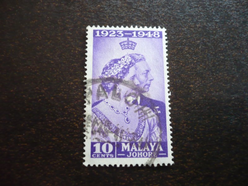 Stamps - Malaya Johore - Scott# 128 - Used Part Set of 1 Stamp