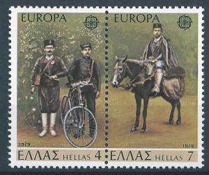 Greece - SC# 1294a - MNH - SCV $2.25 - Pair