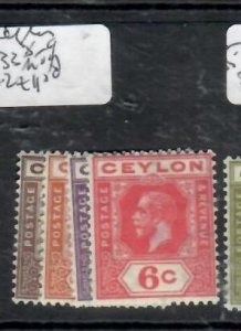 CEYLON KGV SG 338-339, 341-342  MOG           P0310H