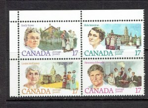 CANADA - 1981 CANADIAN FEMINISTS BLOCK WITH 'PINK BROOCH - SCOTT 882a/879i - MNH