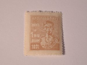 Thailand Scott #261A MLH OG stamp 1947 Mint Light hinging