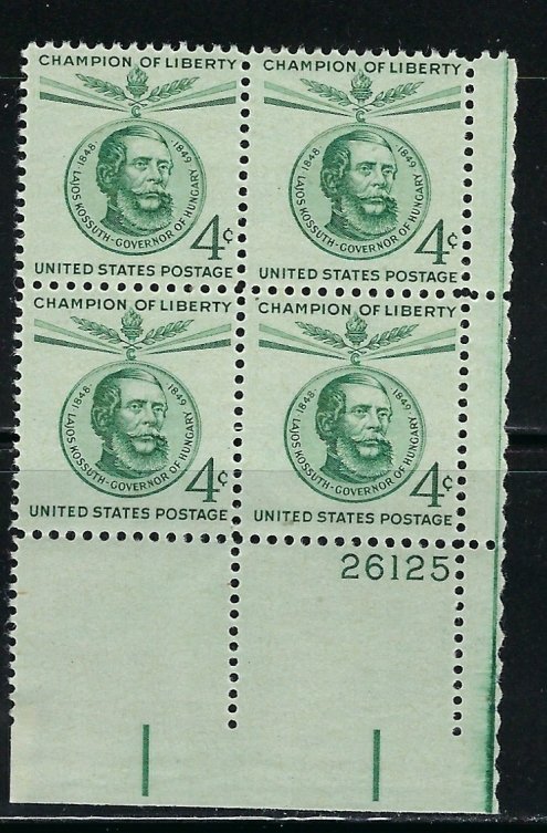 U.S. 1117 MNH 1958 Lajos Kossuth Plate Block (fe2569)