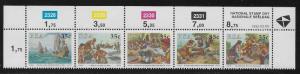 SOUTH AFRICA SC# 823a  FVF/MNH 1992