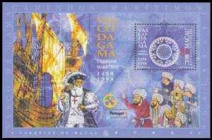 Macao 1998 Scott #946 Mint Never Hinged