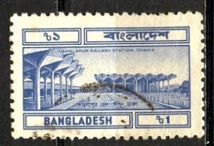 Bangladesh; 1983; Sc. # 241; Used Single Stamp