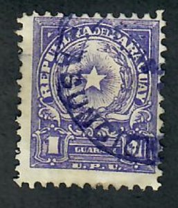 Paraguay 462 used single