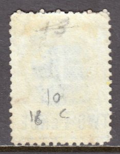 ST. HELENA — SCOTT 13 (SG 10) — 1873 2d YELLOW — P12½ — USED — SCV $50