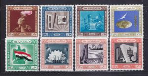 Egypt 556-563 Set MH Various (B)