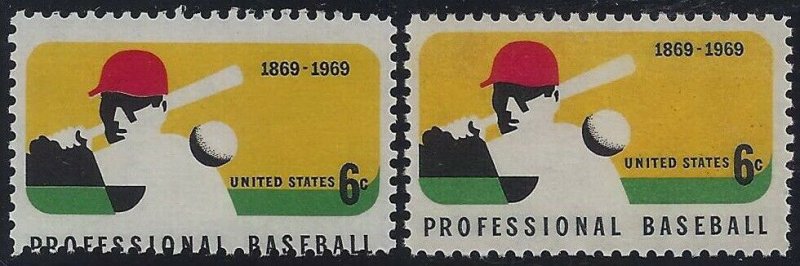 1381 Multiple Error / EFO Misperf & Color Shift Professional Baseball Mint NH