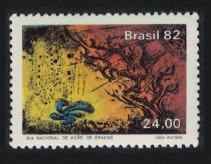 Brazil Thanksgiving Day 1982 MNH SG#1993