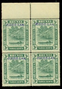 BRUNEI #N4, 3¢ Japan Occ Ovpt, Block of 4, NH (toned) Scott for hinged $150++