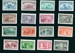 US Scott # 2624 - 2629 Complete Set of Singles Voyages of Columbia Mint NH