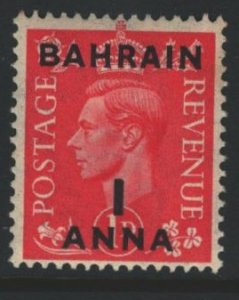 Bahrain Sc#53 MNH
