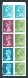 Great Britain #MH65a NH Machin Defin. - Booklet