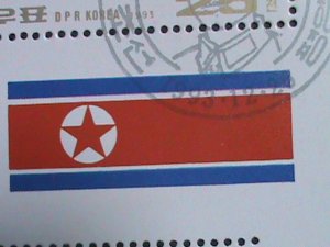​KOREA-1993 SC# 3287 CENTENARY BIRTH OF MAO ZEDONG CTO SHEET VERY FINE