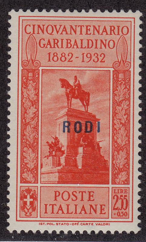 ITALY Office in Rhodes MNH Scott # 53 (1 Stamp)