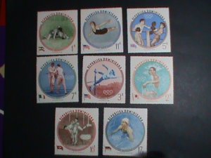 DOMINICA STAMP-SC# 525-9,C115-7 17TH OLYMPIC GAMES ROME'60 MNH STAMP VF