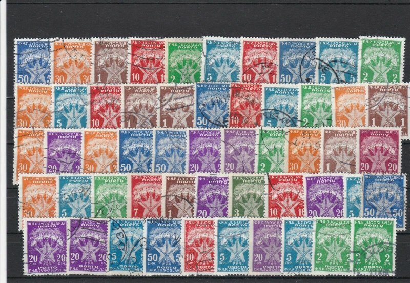 Yugoslavia 1946 Postage Due Stamps Ref 29631