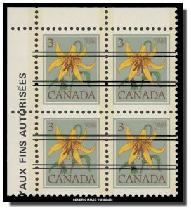 Canada - 708xx PB UL MNH - Canada Lily (1977) 3¢  CV 2.00$