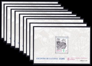 Macao Macau Cultural Mix 10 MSs WHOLESALE 1999 MNH SC#1009 SG#MS1136 MI#Block 71